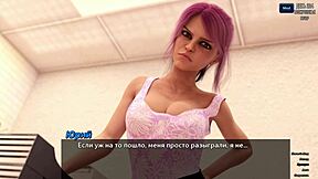 3D animated video of an anime girl’s naughty adventures