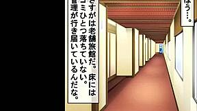 Japanse anime hentai strip met voortijdige ejaculatie