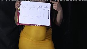 Arab Amateurs Hind Licks Friend Pussy Then Fucks Her Wet Cunt