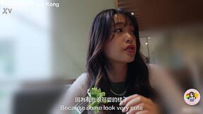 Taipei stranger picks up Hong Kong girl for vibrator blowjob insertion and squirting!