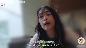 Taipei stranger picks up Hong Kong girl for vibrator blowjob insertion and squirting!