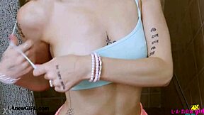 Picture Perfect Blonde Took A Shower Before Casting