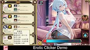 erotic clicker demo