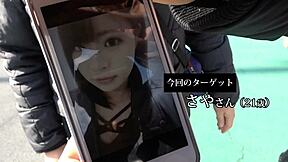 Blindfolded Japanese Student Gets Hard Play In Casting