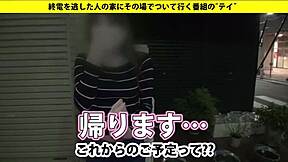 Intense Japanese toy play with wild facial finish