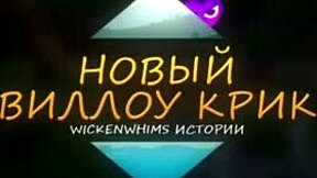 Simxstory Taboo Cartoon 3D Anime Hardcore With Small Tits