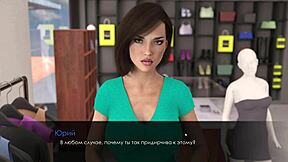 Celotna igra Summer with Mia 2, 4. del, z anime avanturami