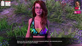 What secrets unfold in Melody Part 19 with a steamy massage session?