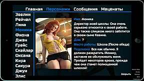 เกม photo hunt เล่นครบตอนที่ 44