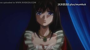 Teasing with Big Chinese Ass in Anime Hentai A71 Part 2