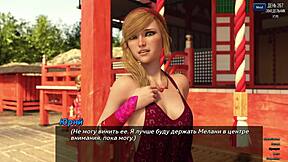 Complete photo hunt gameplay part 44