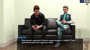 Complete photo hunt gameplay part 44