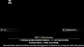 the shorekeeper shines in this anime clip