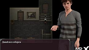 Госпожа отговаря на обаждането в Лъст Епидемия!