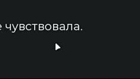 Complete gameplay of deviant anomalies part 38