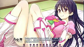 Koinaka Hentai: Mai Kudou in Sexual Scene 1