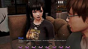 Pale Carnations part 15: Complete gameplay now