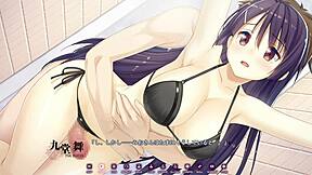 Mai Kudou Hentai Scene