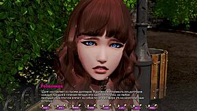 פל קרנשיינס חלק 15: משחק מלא עכשיו