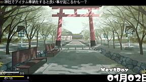 あまえんぼ冬　3