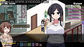 あまえんぼ冬　3