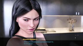 fashion business gameplay features licking ass, blowjob, riding cock in orgy