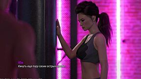 Πλήρες gameplay project atmosphere μέρος 13