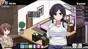 あまえんぼ冬　3