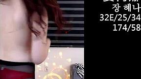 Hey, check this wiggle erotic fighting dance by Henna! So hot!