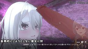 Dark dominance trial with machine translated subtitles.