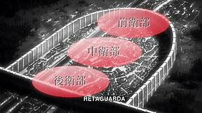 shingeki no kyojin episode 5 full hd dub