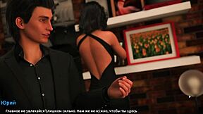 Complete Gameplay - Become A Rock Star Part 29 Last