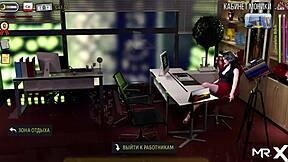 i watch these secretaries flaunt their butts in the game