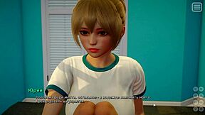 My Bully Is My Lover Part 13