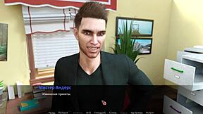 complete gameplay of betrayed part 3 hints at steamy hentai action with big surprises.