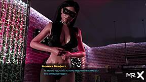 wanting monica's ass in fashion business