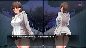 Night Walk 2: Shy Girl Tries Removing Skirt In Dark Alley