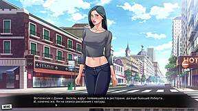 Complete gameplay of our red string part 4