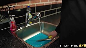 yo eden ivy, take it straight in the ass from that older guy