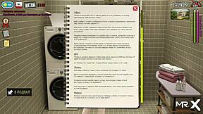 Fashionbusiness - Takes A Hot Shower E1 94