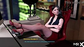 Fashionbusiness - Takes A Hot Shower E1 94