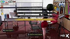 Fashionbusiness - Takes A Hot Shower E1 94