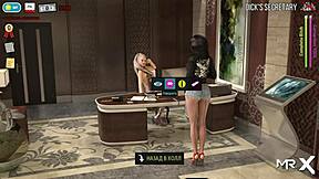 Fashionbusiness - Takes A Hot Shower E1 94