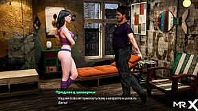 Fashion Business Game Scene with Anime Hentai Elements