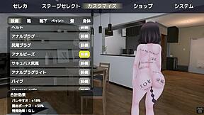 Watch Celeca expose herself in a naked coat outdoors!