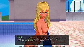 Komplett gameplay HS tutor del 26