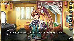 True love and princess dreams in this anime are combined with the power of horsepower to unite the world