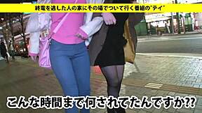 Asian Amateur Blows Toy with Big Tits