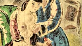 Hey, have you seen this vintage erotic illustration from way back? So cool!