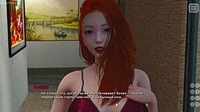 Full spilling av Min mobber er min elsker med studenthore i kjole. Del 20 viser hennes små pupper i aksjon.